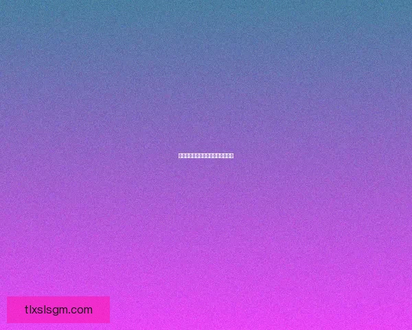 探讨积分夺宝幸运值满值中心的研究