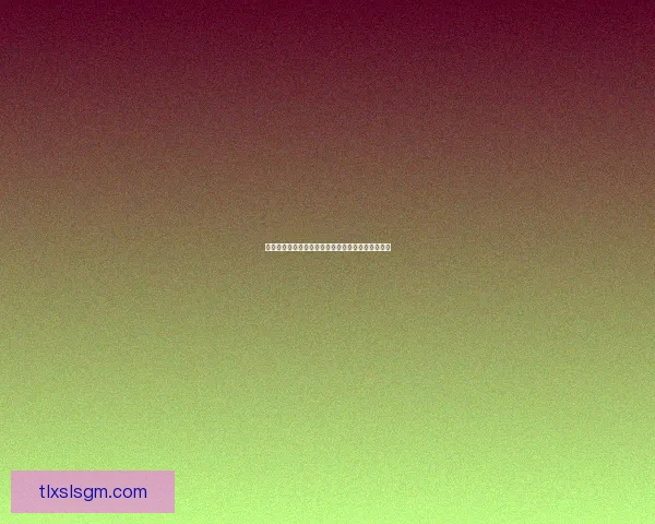 月歌行柳梢中的人物身份解析与情感意象的深层解读